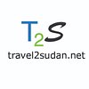 Travel 2 Sudan