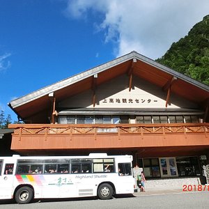 松本市10 大景点玩乐 Tripadvisor 松本市10 大景点玩乐 Tripadvisor