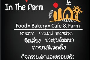 เมนู