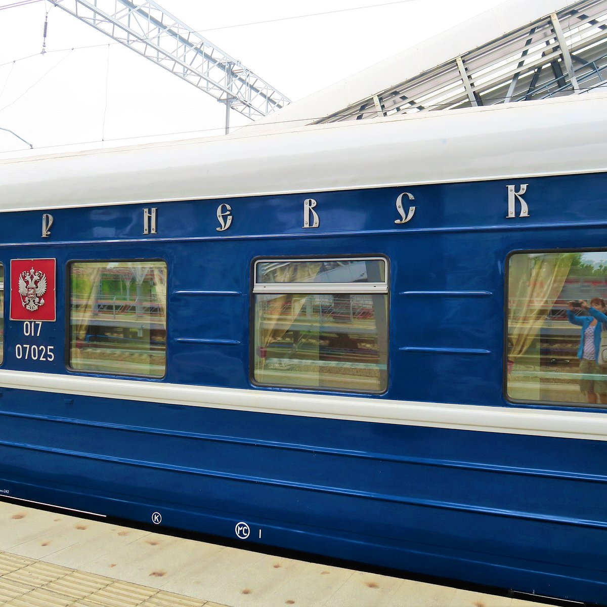 Imperial Russia Train, Москва: лучшие советы перед посещением - Tripadvisor