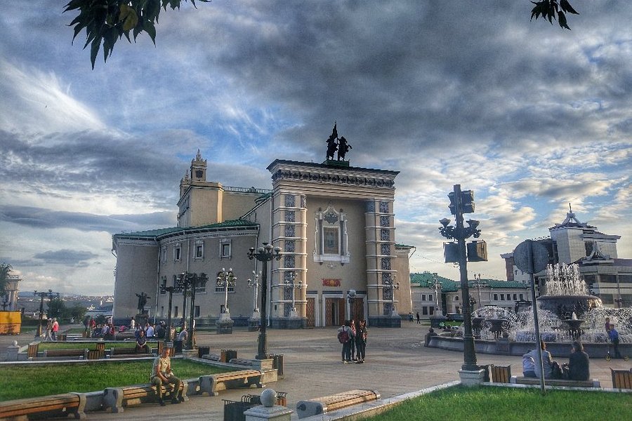 Buryat State Academic Opera and Ballet Theater image