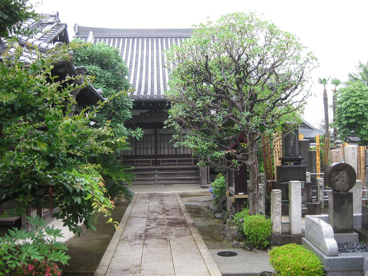 Daisen-ji Temple, Yanaka