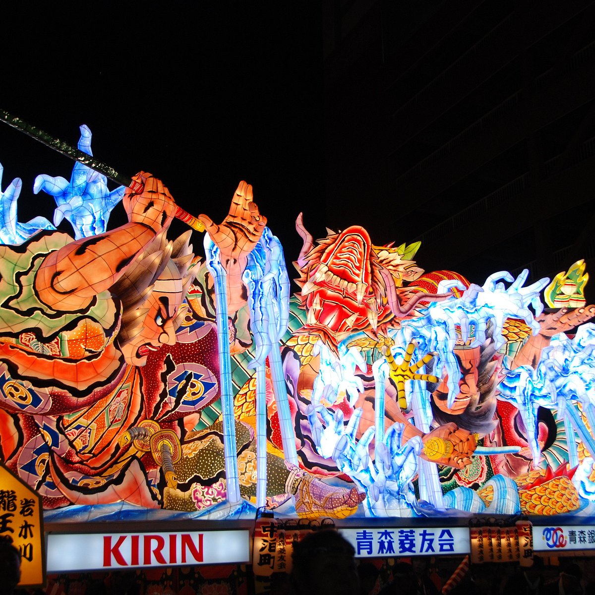 AOMORI NEBUTA FESTIVAL Ce qu'il faut savoir pour votre visite