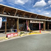 道の駅むなかた