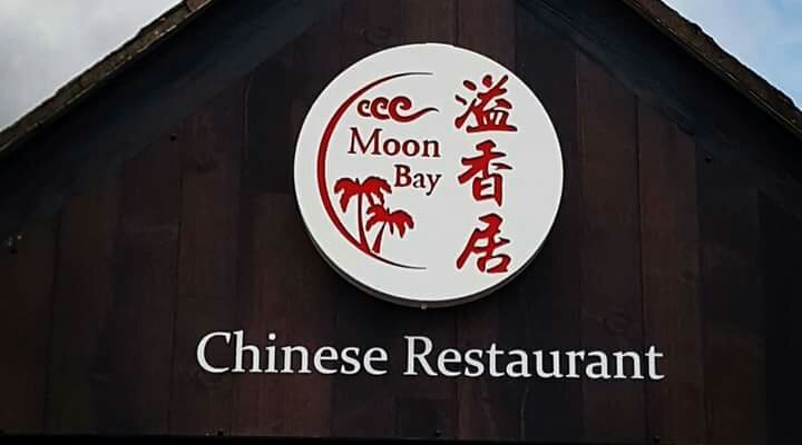 Moon Bay Chinese