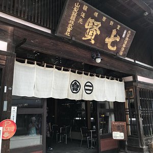 北杜市で雨の日に楽しめるイチ押しの屋内観光スポット5 選 トリップアドバイザー 北杜市で雨の日に楽しめるイチ押しの屋内観光スポット5 選 トリップアドバイザー