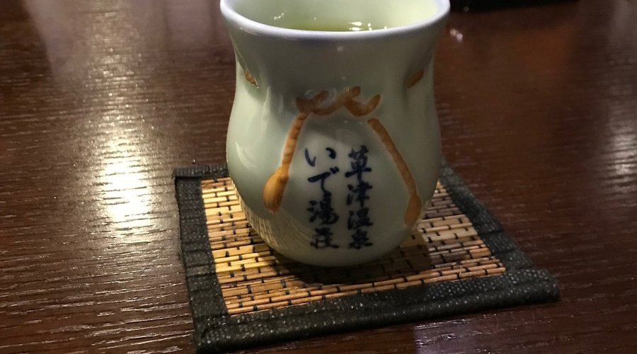 湯のみが可愛い