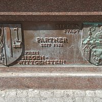 Partnerschaftsbrunnen