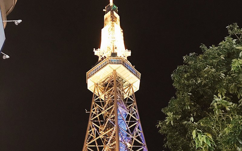 THE 10 BEST Things to Do in Nagoya - 2021 (with Photos) - Tripadvisor