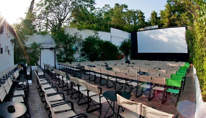 Cine Dexameni (Αθήνα, Ελλάδα) - Κριτικές - Tripadvisor