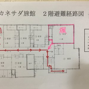 かねさだ 旅館 22年最新の料金比較 口コミ 宿泊予約 トリップアドバイザー