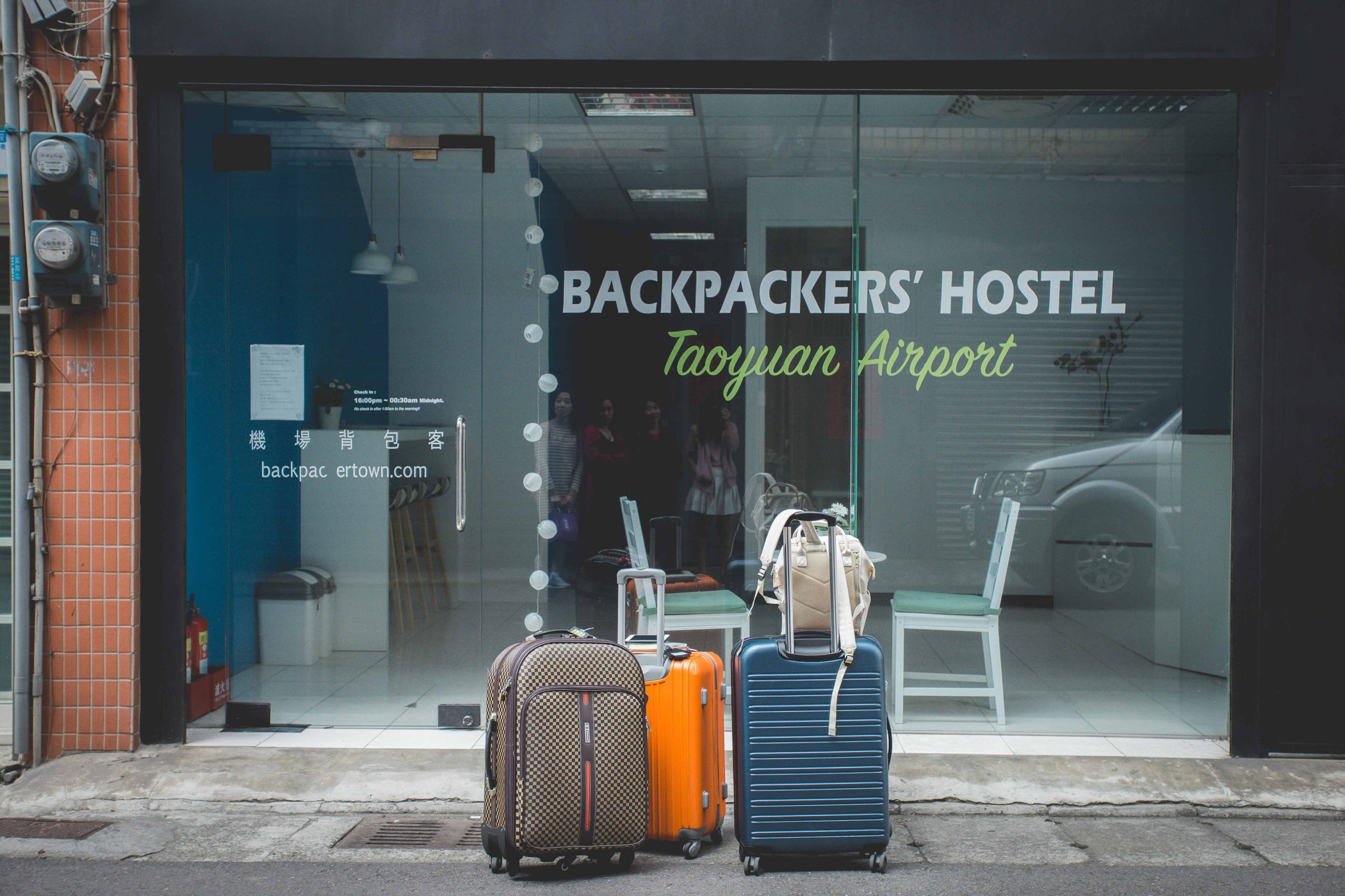 Backpackers' Hostel Taoyuan Airport image