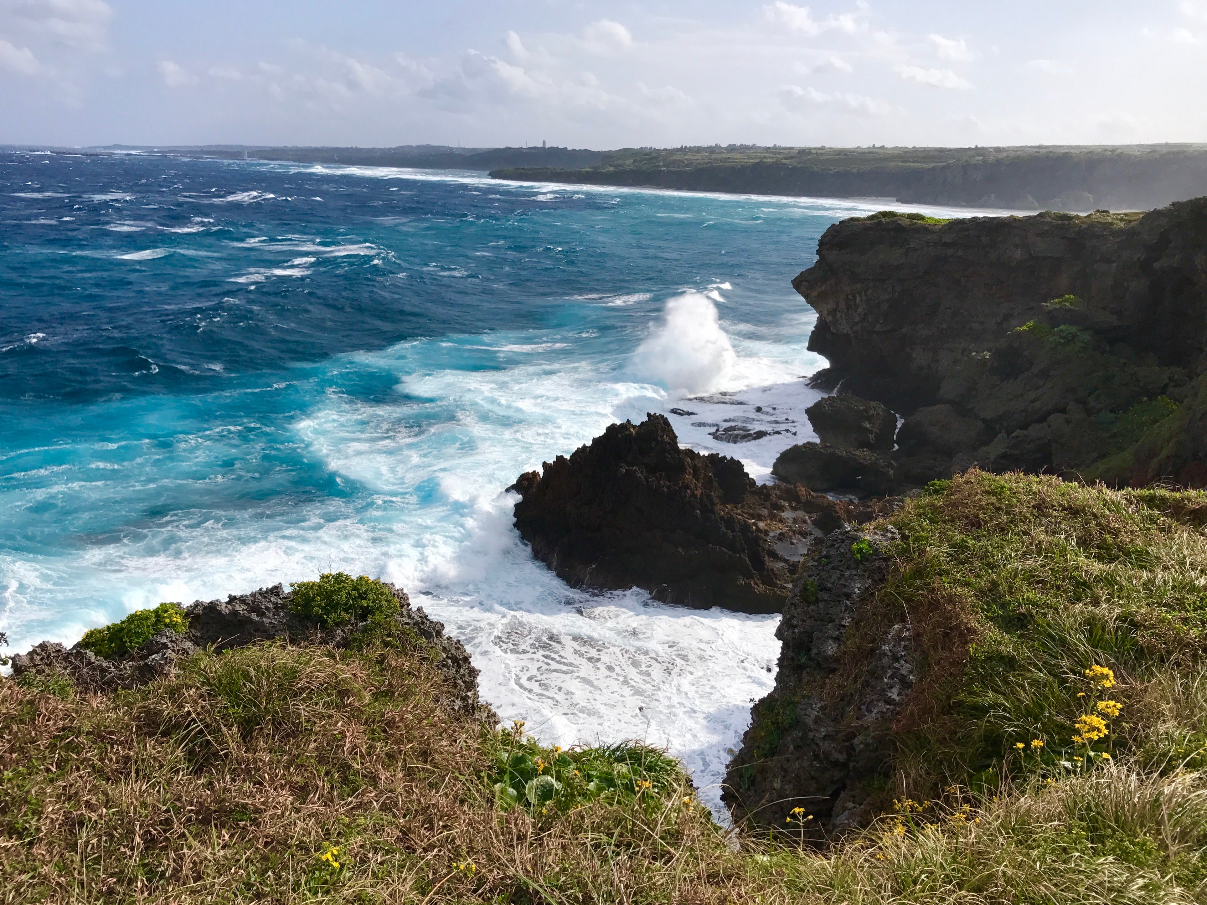 Okinoerabu Island (Okinoerabu-jima) - ATUALIZADO 2023 O Que Saber Antes ...