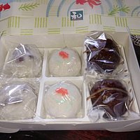 手土産に購入したおまんじゅう