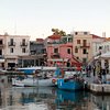 Ερμιόνη Τ