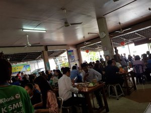 ภายใน