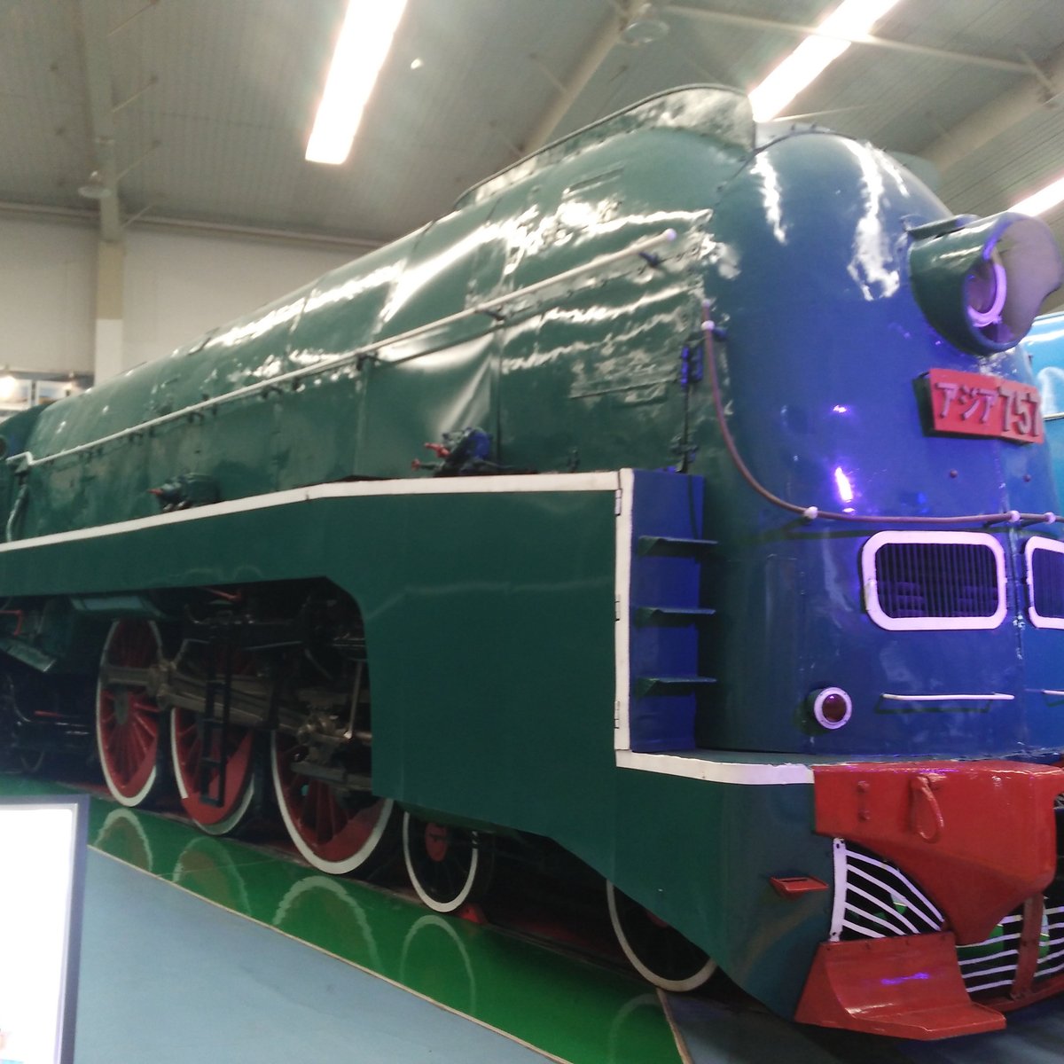 Museum of Steam Locomotives - All You Need to Know BEFORE You Go (with  Photos)