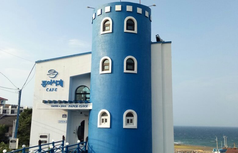 종이시계, 제주 - 레스토랑 리뷰 - 트립어드바이저