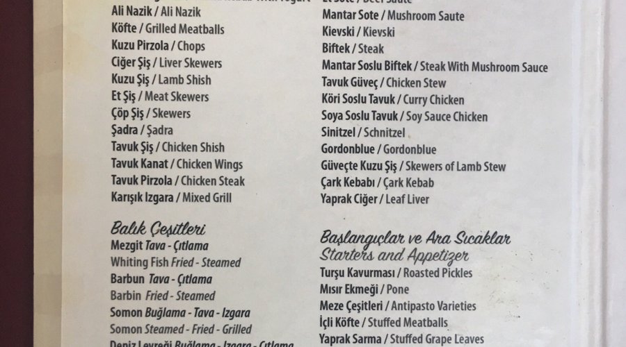 Restaurant Hut