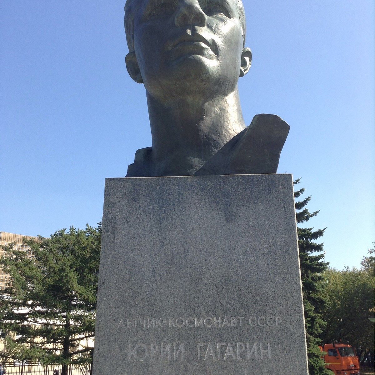 Памятник Гагарину в Москве отреставрируют — Сергунина