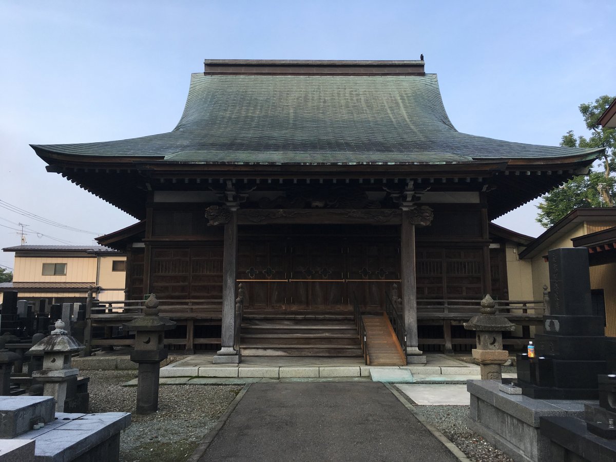 Honsei-ji Temple (Akita) - All You Need to Know BEFORE You Go