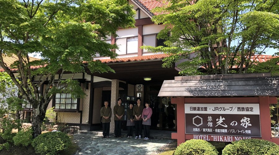 スタッフ一同でお待ち申し上げます