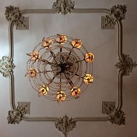 Ceiling