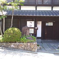 正面です