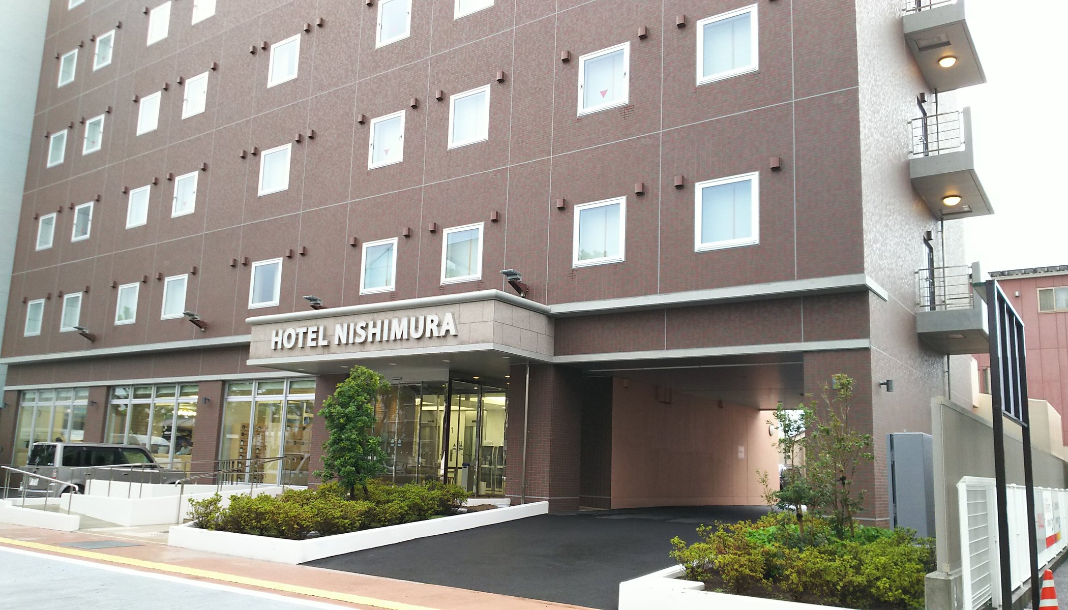 HOTEL NISHIMURA image