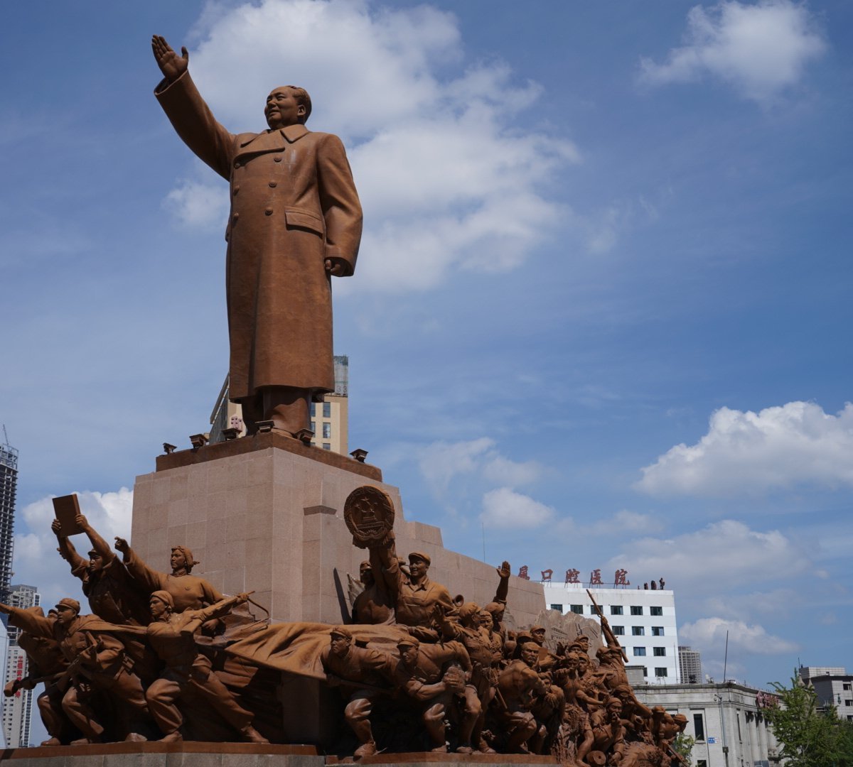 Shenyang Zhongshan Square - All You Need to Know BEFORE You Go