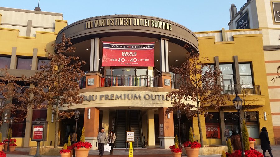 Paju Premium Outlets - All You Need to Know BEFORE You Go (2024)