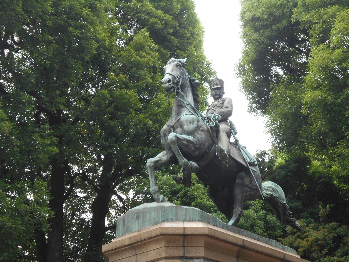 Statue of Prince Kitashirakawa Yoshihisa - All You Need to Know BEFORE ...