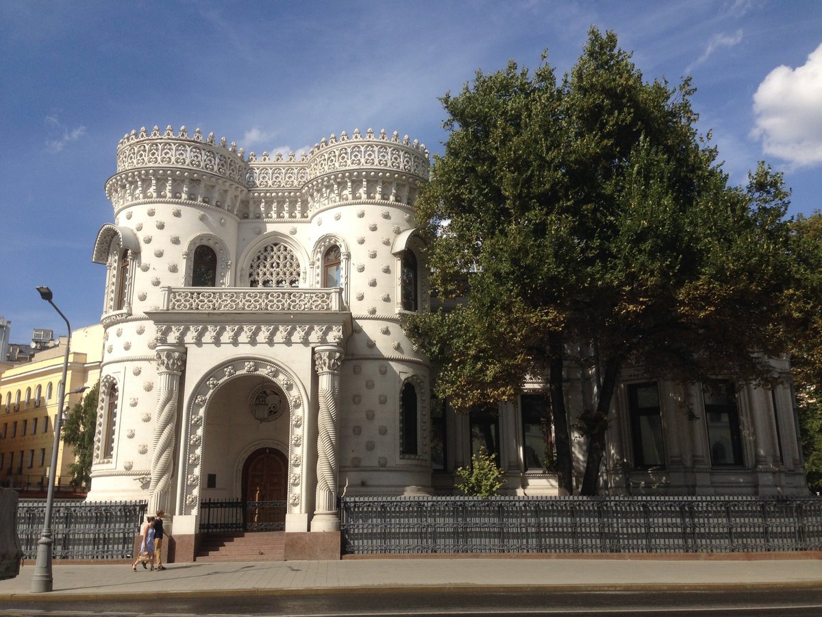 Дом Дружбы с народами зарубежных стран (Особняк А. А. Морозова), Москва:  лучшие советы перед посещением - Tripadvisor