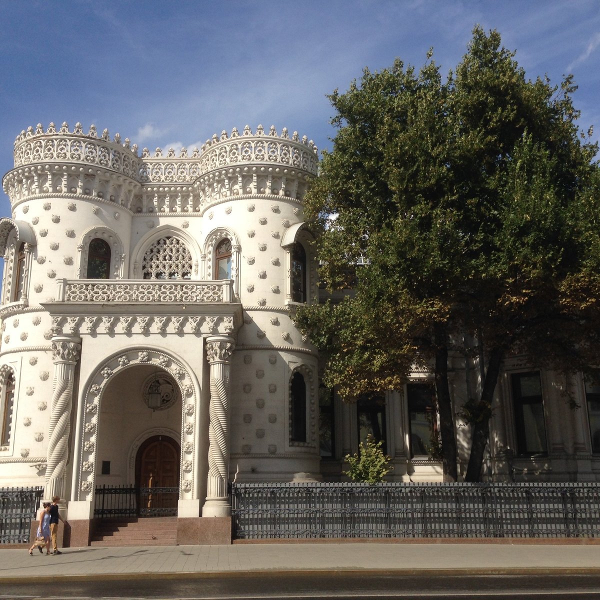 Дом Дружбы с народами зарубежных стран (Особняк А. А. Морозова), Москва:  лучшие советы перед посещением - Tripadvisor