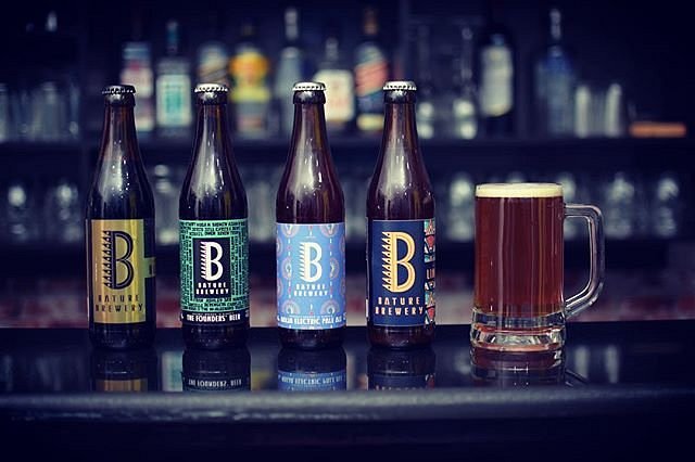 Bature Brewery image