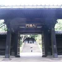 入徳門