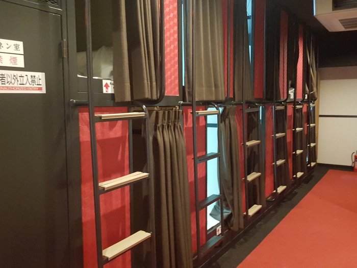 Imagen 3 de Capsule Hotel Hatagoya