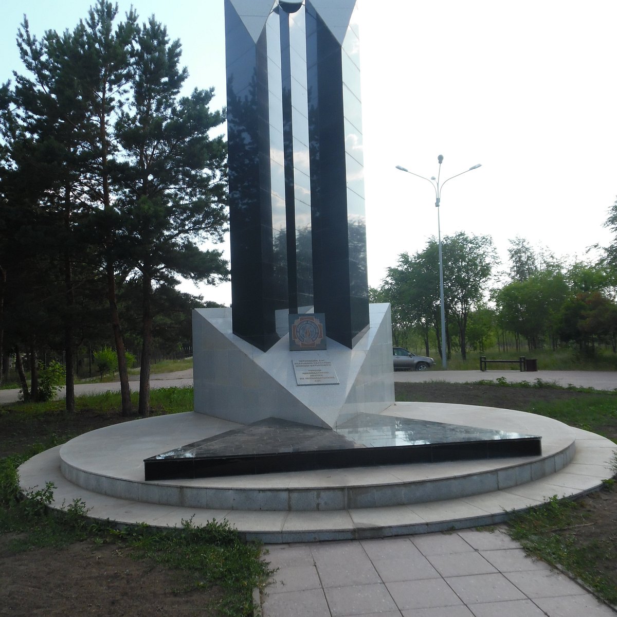 Парк Победы Березовский памятник чернобыльцам