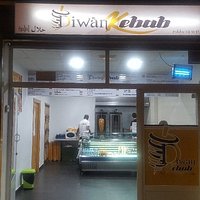 Diwan Kebab