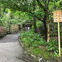 子安神社