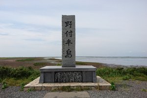 客室 & スイート
