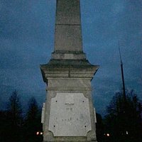 Обелиск в честь защитников Кунгура от войск Емельяна Пугачева, Кунгур.