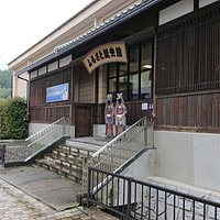 建物の外観