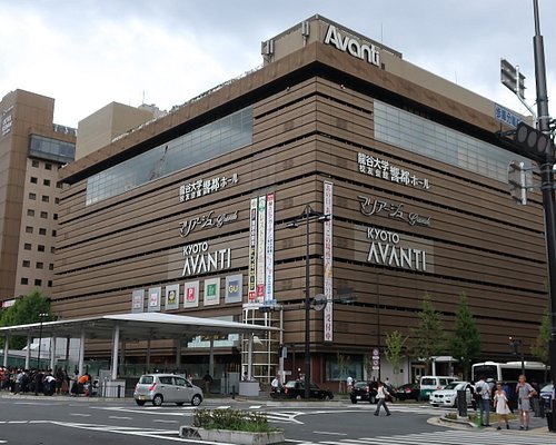 京都のショッピングモール 京都の 10 件のショッピングモールをチェックする トリップアドバイザー