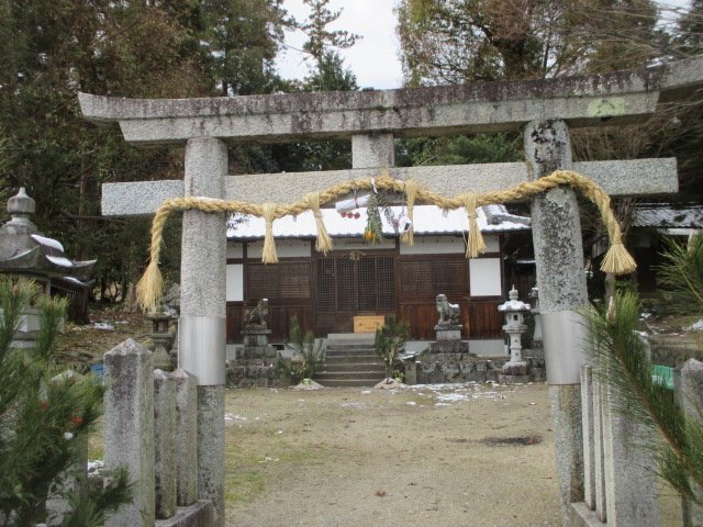 Sumiyoshi Shrine, Gose