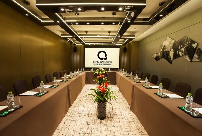 Hotel photo 22 of The Qube Xuzhou.
