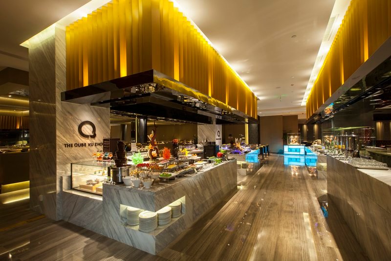 Hotel photo 34 of The Qube Xuzhou.