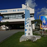 すぐにわかる建物です。