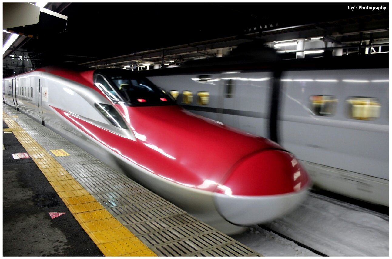 Akita Shinkansen - 2022 Alles Wat U Moet Weten VOORDAT Je Gaat ...