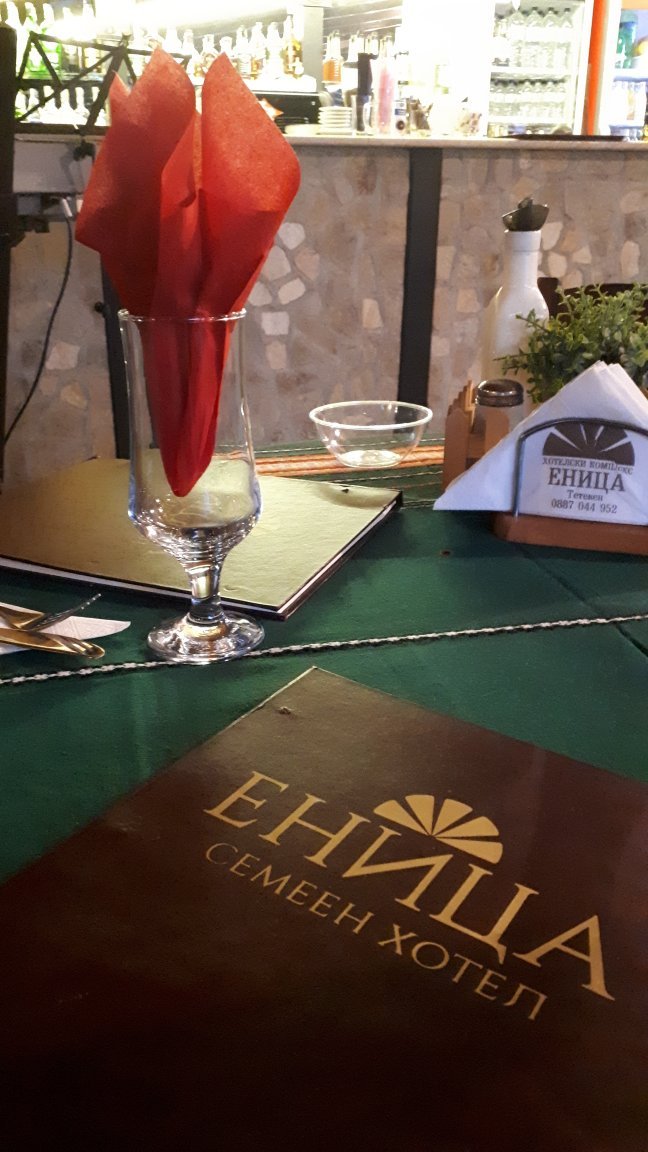 Hotel photo 11 of Family Hotel Enica.